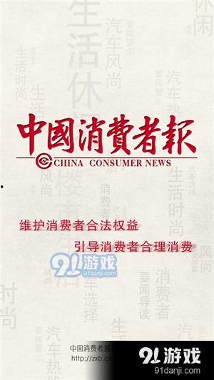 江苏新闻热点爆料,聚焦民生关切，解码发展脉动