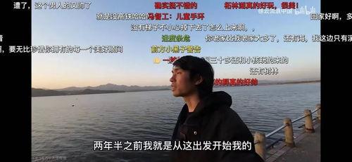 爆料徐云视频在线观看 第2张 爆料徐云视频在线观看 第2张