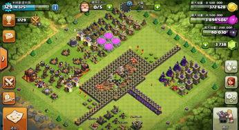 部落冲突龙最新爆料,龙神降临,全新爆料揭秘龙族崛起之谜 第2张 部落冲突龙最新爆料,龙神降临,全新爆料揭秘龙族崛起之谜 第2张