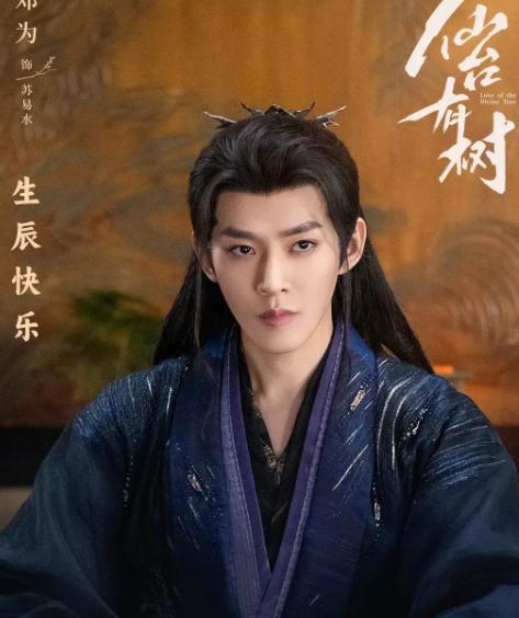 成毅爆料鞠婧祎视频播放,揭秘幕后故事 第3张 成毅爆料鞠婧祎视频播放,揭秘幕后故事 第3张