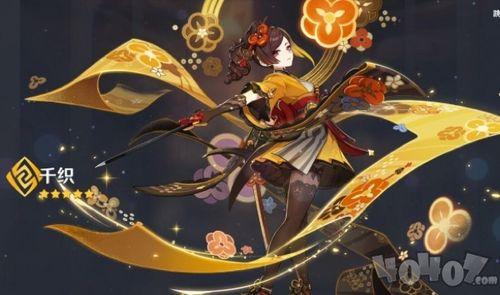 原神角色复刻最新爆料,神秘角色即将回归,惊喜不断! 第3张 原神角色复刻最新爆料,神秘角色即将回归,惊喜不断! 第3张