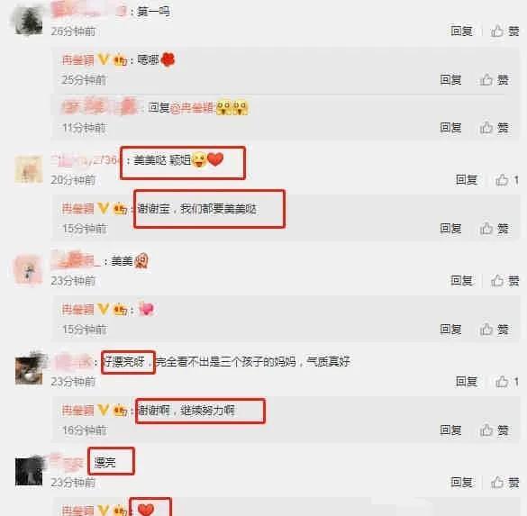 娱乐吃瓜 大爆料百度云,百度云独家大爆料,吃瓜群众必看! 第3张 娱乐吃瓜 大爆料百度云,百度云独家大爆料,吃瓜群众必看! 第3张
