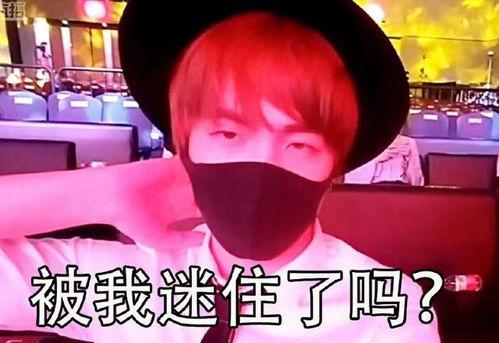 小漠深夜爆料视频,揭秘娱乐圈不为人知的幕后故事