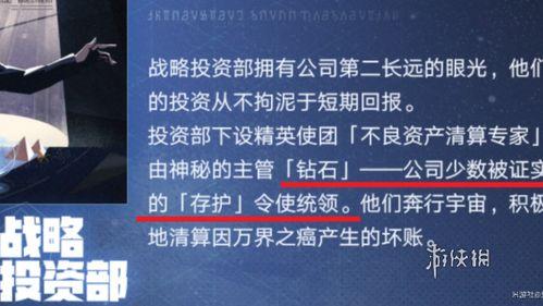 石心十人最新爆料,揭秘娱乐圈幕后真相  第3张